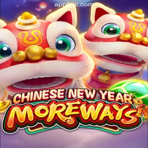 Exploring the Exciting World of CHINESENEWYEARMOREWAYS on 59C.COM Platform