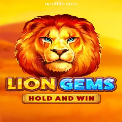 Exploring the Thrilling World of LionGems on the 59C.COM Platform