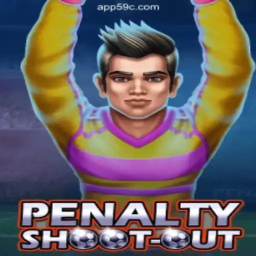 PenaltyShootOut Game: A Thrilling Experience on 59C.COM Platform