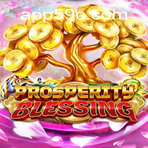 Discover ProsperityBlessing on the 59C.COM Platform