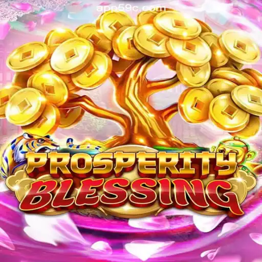 Discover ProsperityBlessing on the 59C.COM Platform