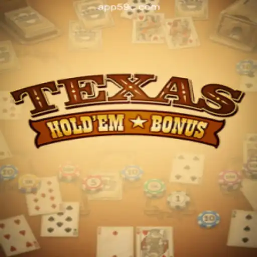 Unraveling the Excitement of Texas Holdem Bonus on 59C.COM: Brazil's Leading Slots Platform